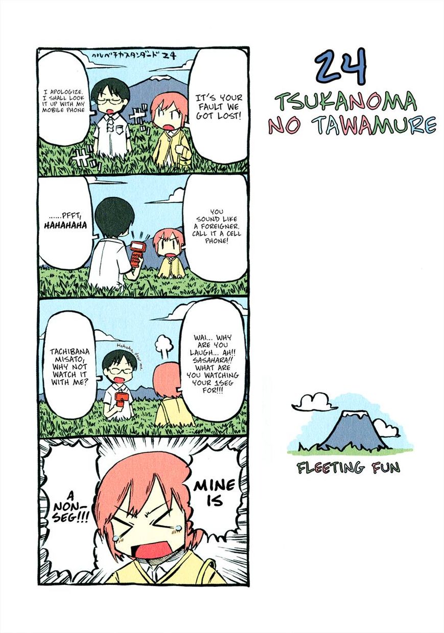 Helvetica Standard Chapter 1 page 29 - Chapter 1