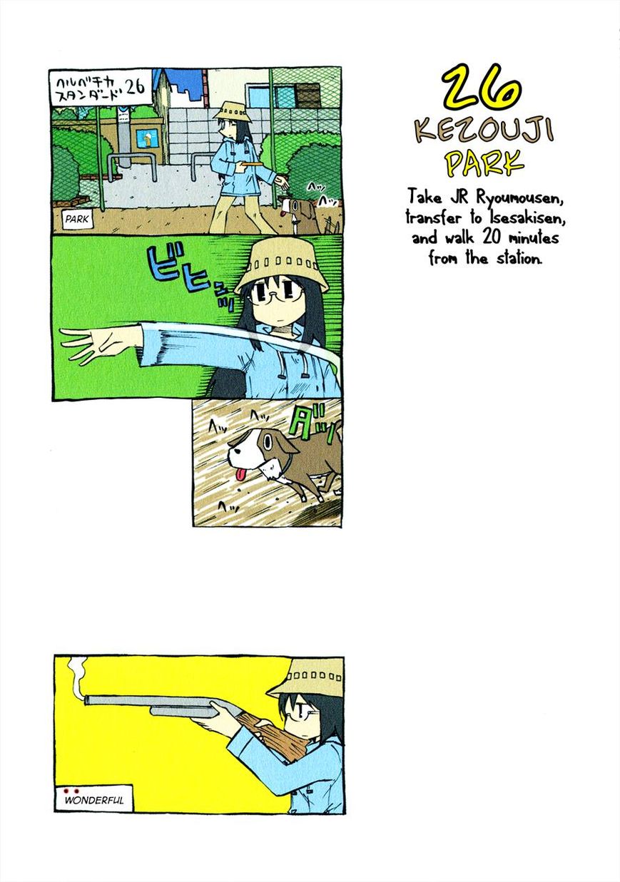 Helvetica Standard Chapter 1 page 31 - Chapter 1