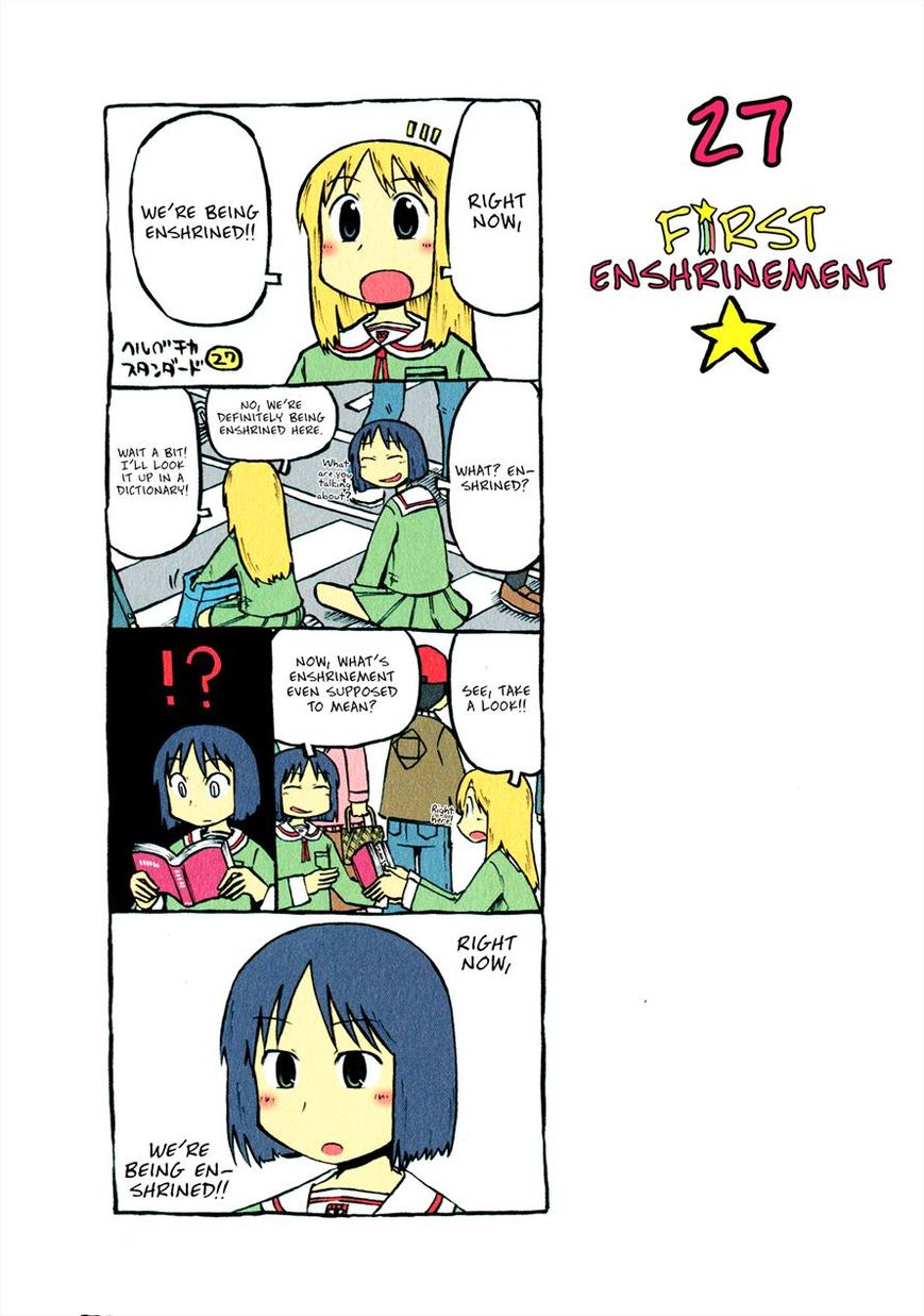 Helvetica Standard Chapter 1 page 33 - Chapter 1
