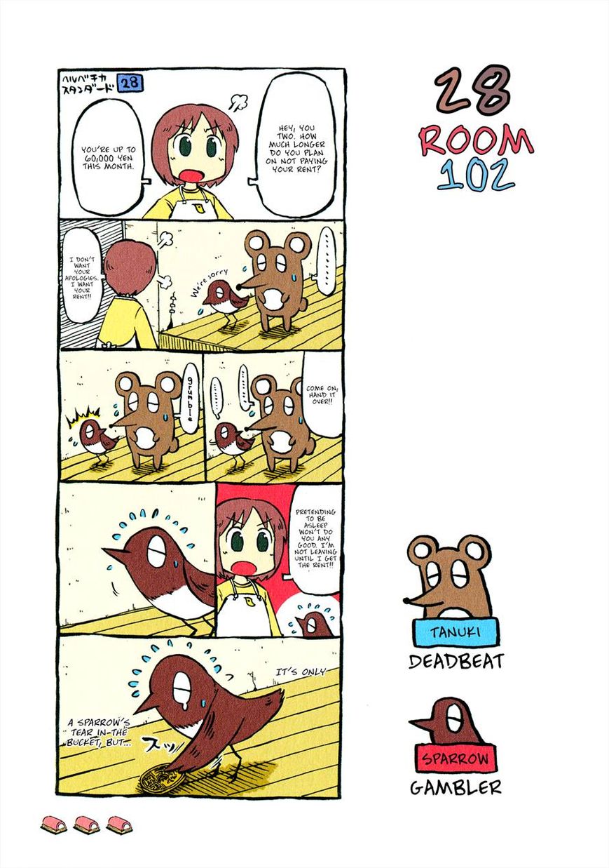 Helvetica Standard Chapter 1 page 34 - Chapter 1