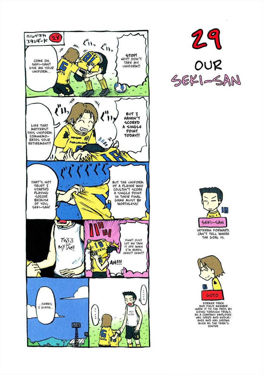 Helvetica Standard Chapter 1 page 35 - Chapter 1