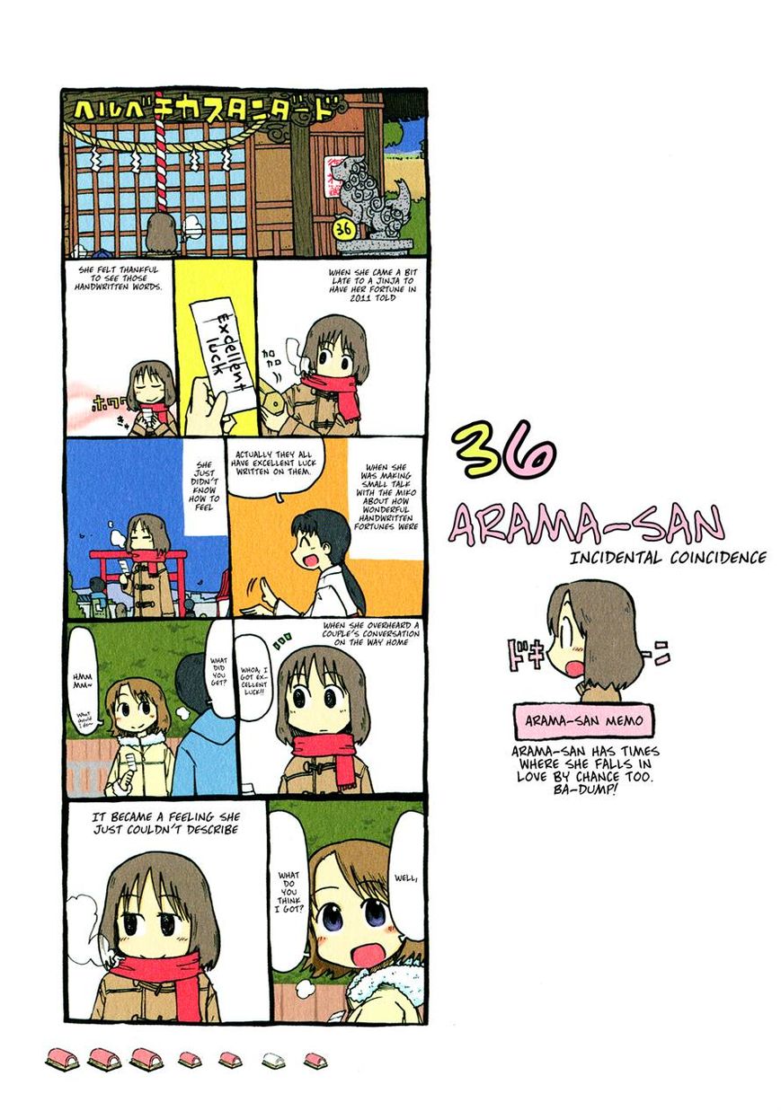 Helvetica Standard Chapter 1 page 42 - Chapter 1