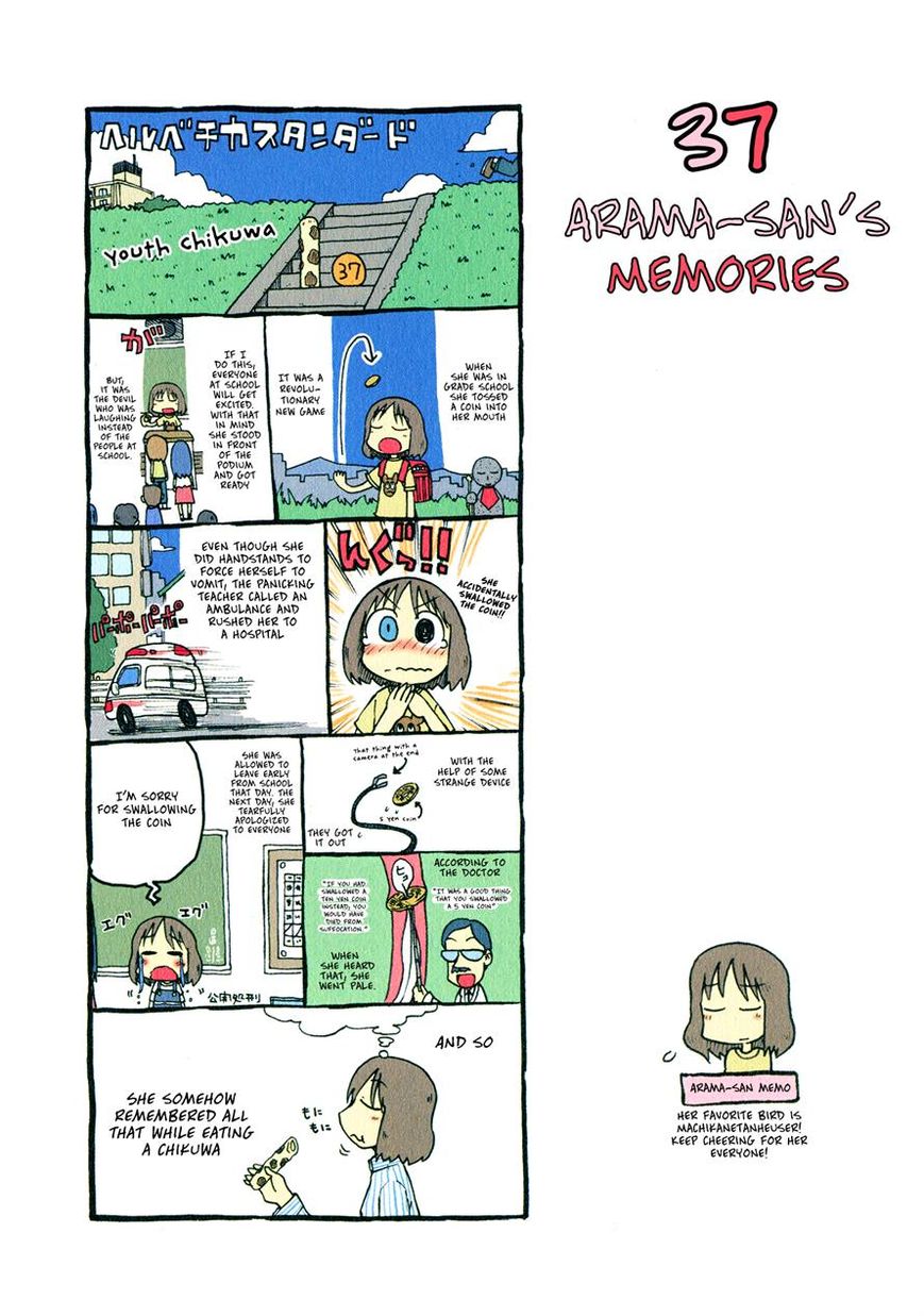 Helvetica Standard Chapter 1 page 43 - Chapter 1
