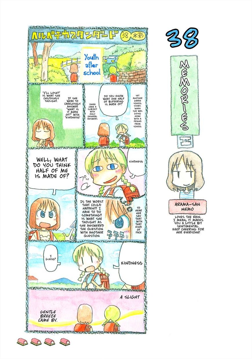 Helvetica Standard Chapter 1 page 44 - Chapter 1