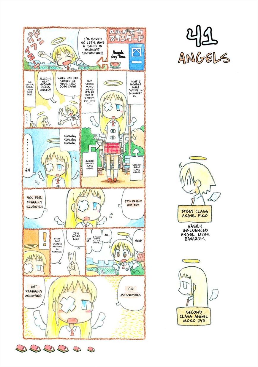 Helvetica Standard Chapter 1 page 47 - Chapter 1