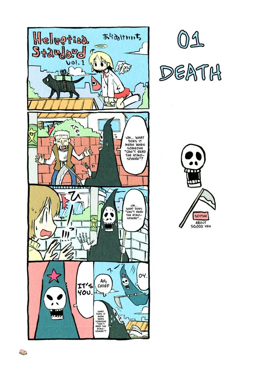 Helvetica Standard Chapter 1 page 6 - Chapter 1
