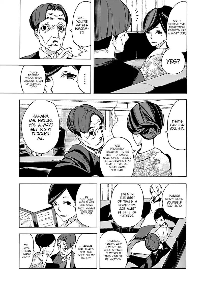 helvetica Chapter 10 page 12 - Chapter 10: Disguise & Dignity