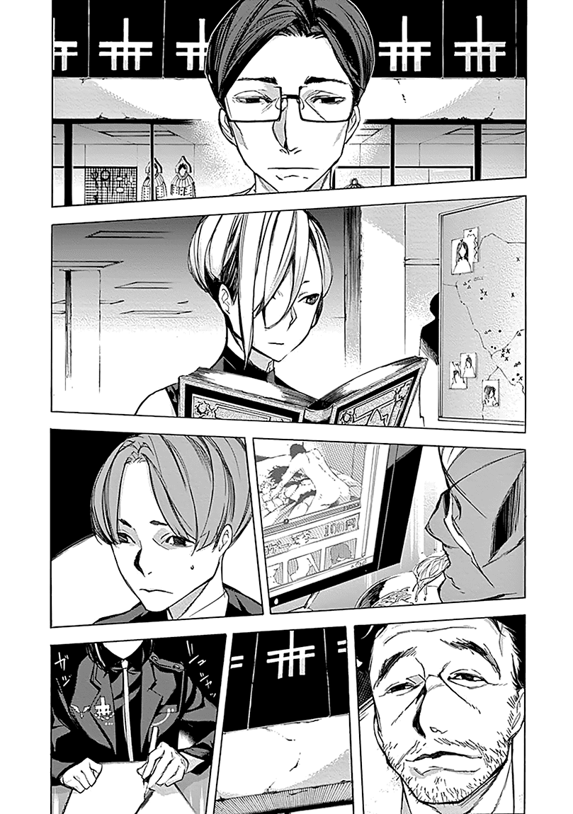 helvetica Chapter 12 page 10 - Chapter 12: Sword and Finger
