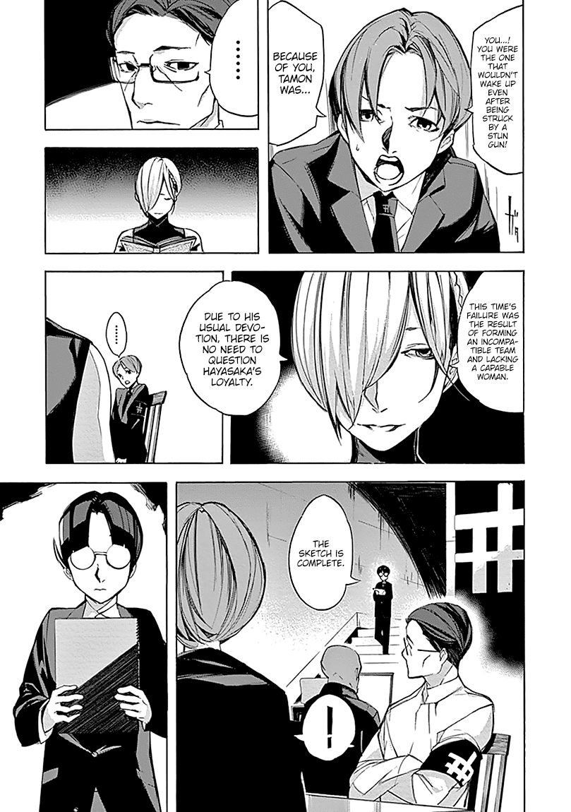 helvetica Chapter 12 page 13 - Chapter 12: Sword and Finger
