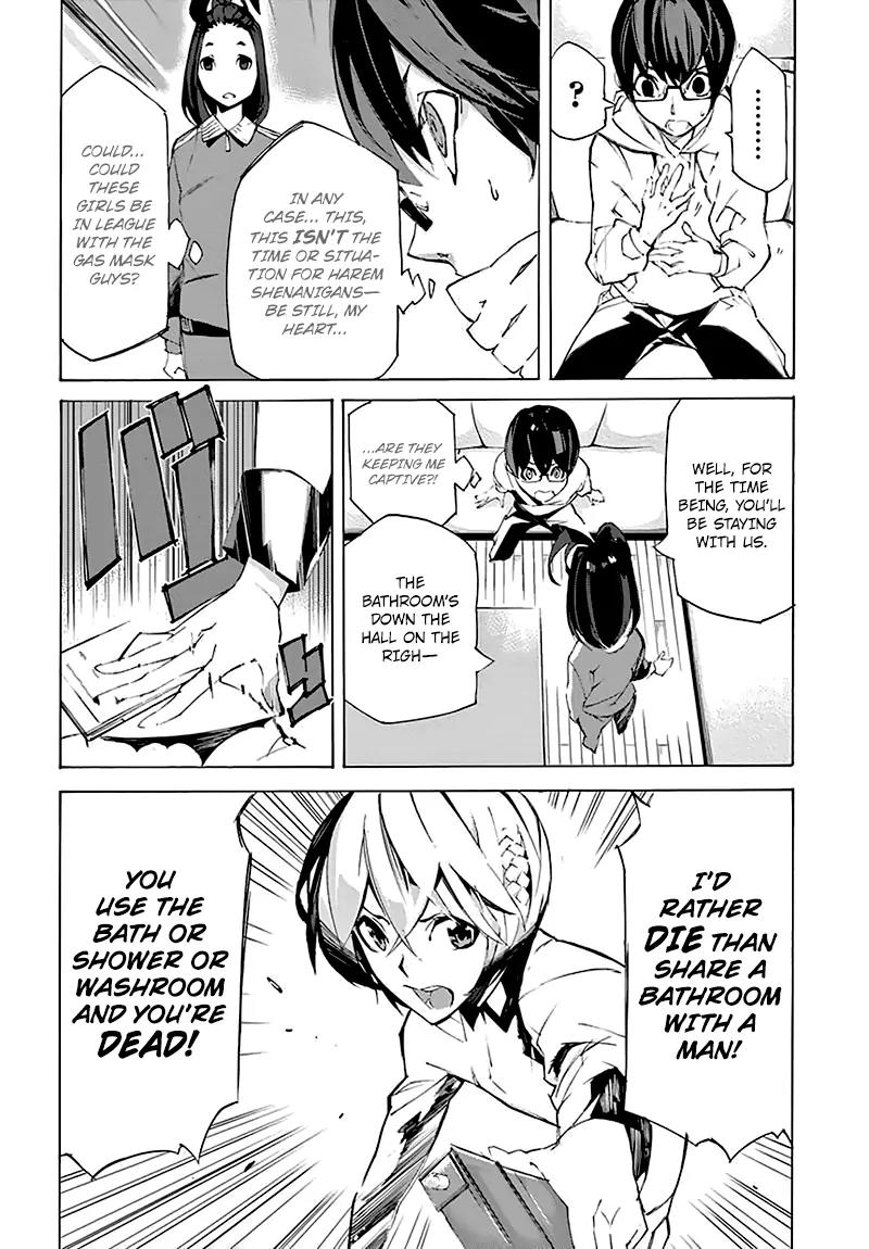 helvetica Chapter 2 page 12 - Chapter 2: A Room, With Women