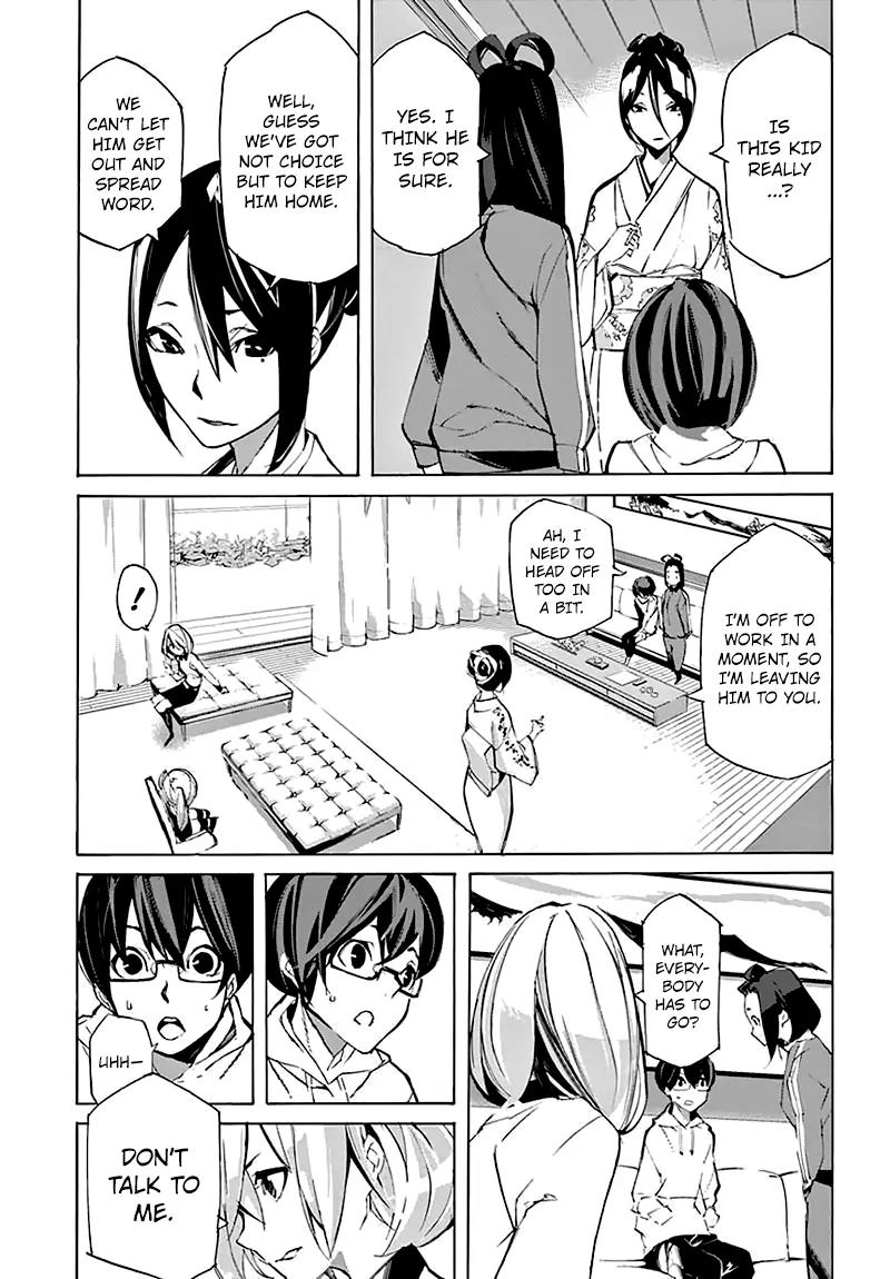 helvetica Chapter 2 page 15 - Chapter 2: A Room, With Women
