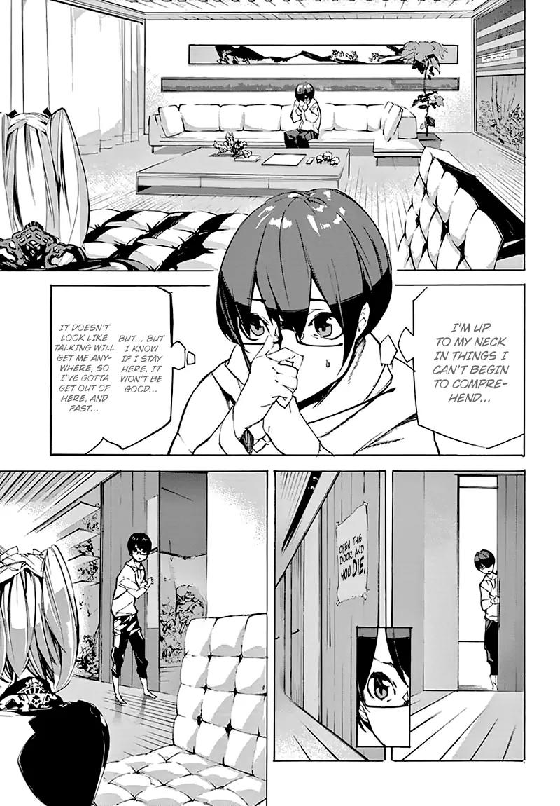 helvetica Chapter 2 page 17 - Chapter 2: A Room, With Women
