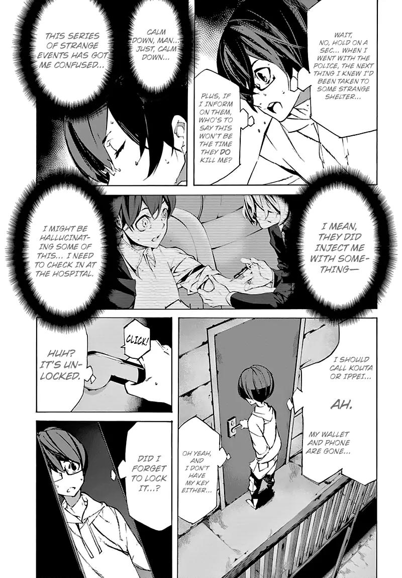 helvetica Chapter 2 page 23 - Chapter 2: A Room, With Women