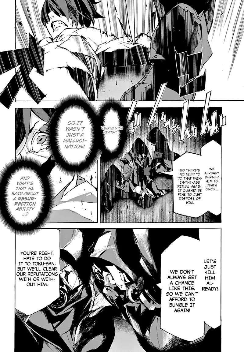 helvetica Chapter 2 page 28 - Chapter 2: A Room, With Women