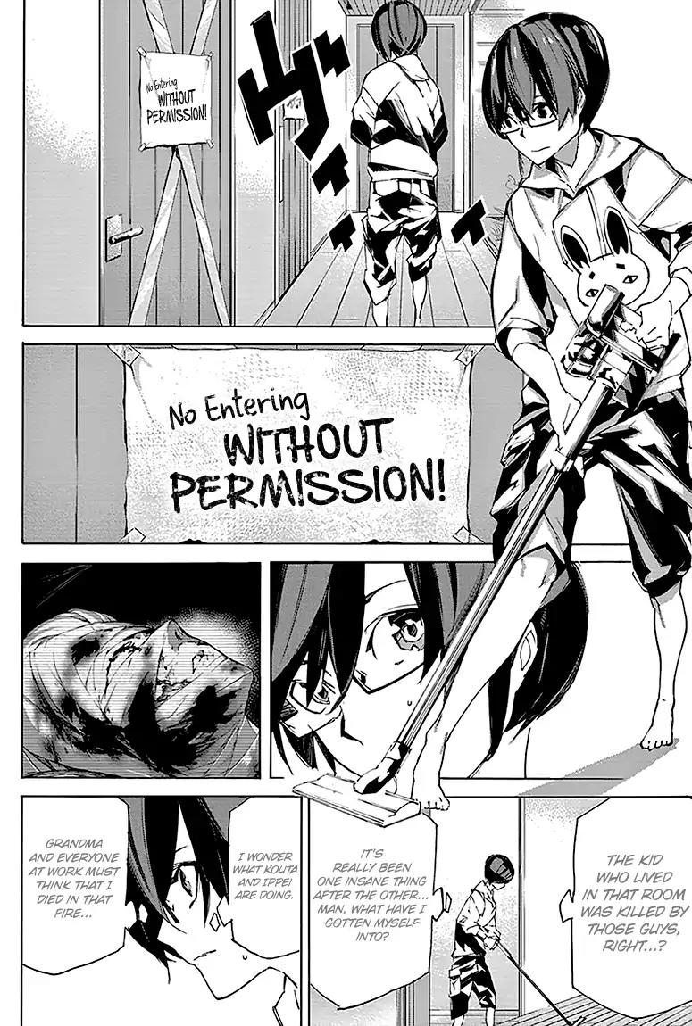 helvetica Chapter 4 page 8 - Chapter 4: Who is that Girl?