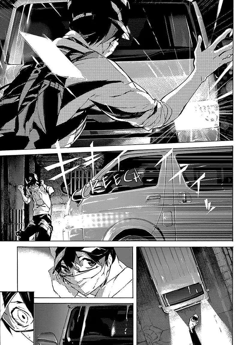 helvetica Chapter 5 page 12 - Chapter 5: Cat & Lock