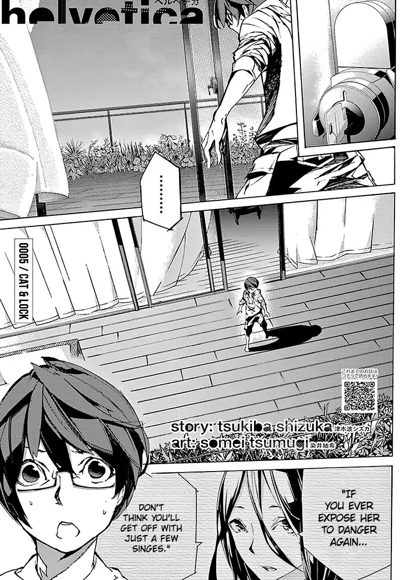 helvetica Chapter 5 page 2 - Chapter 5: Cat & Lock