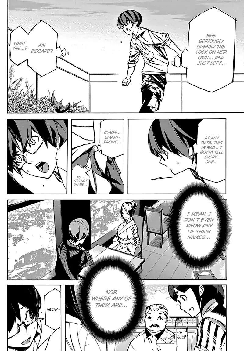 helvetica Chapter 5 page 3 - Chapter 5: Cat & Lock