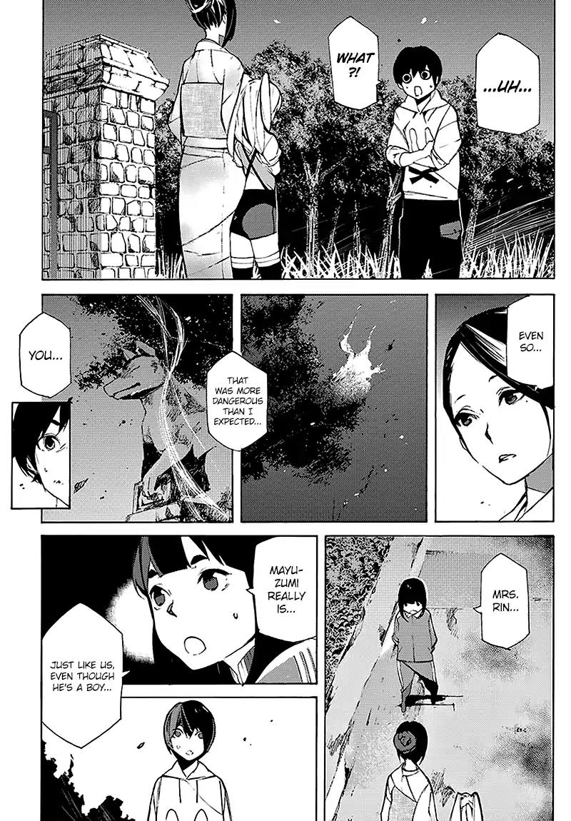 helvetica Chapter 7 page 15 - Chapter 7: Girl & Name