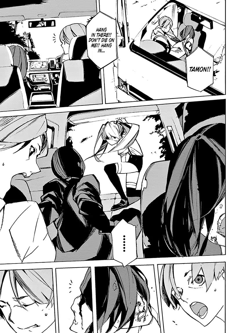 helvetica Chapter 7 page 6 - Chapter 7: Girl & Name