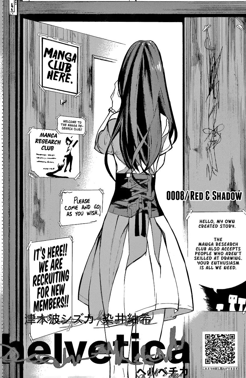 helvetica Chapter 8 page 4 - Chapter 8: Red & Shadow