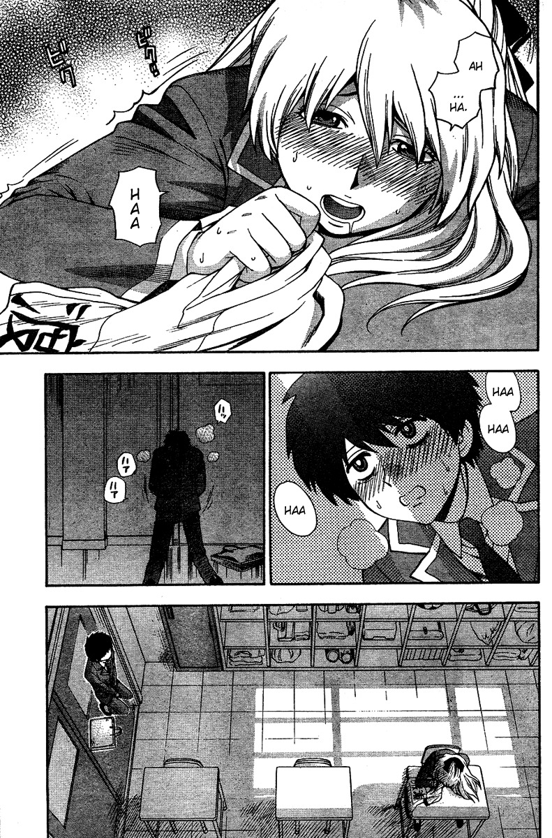 Hen Koi - The After School Diary Chapter 1 page 14 - Chapter 1