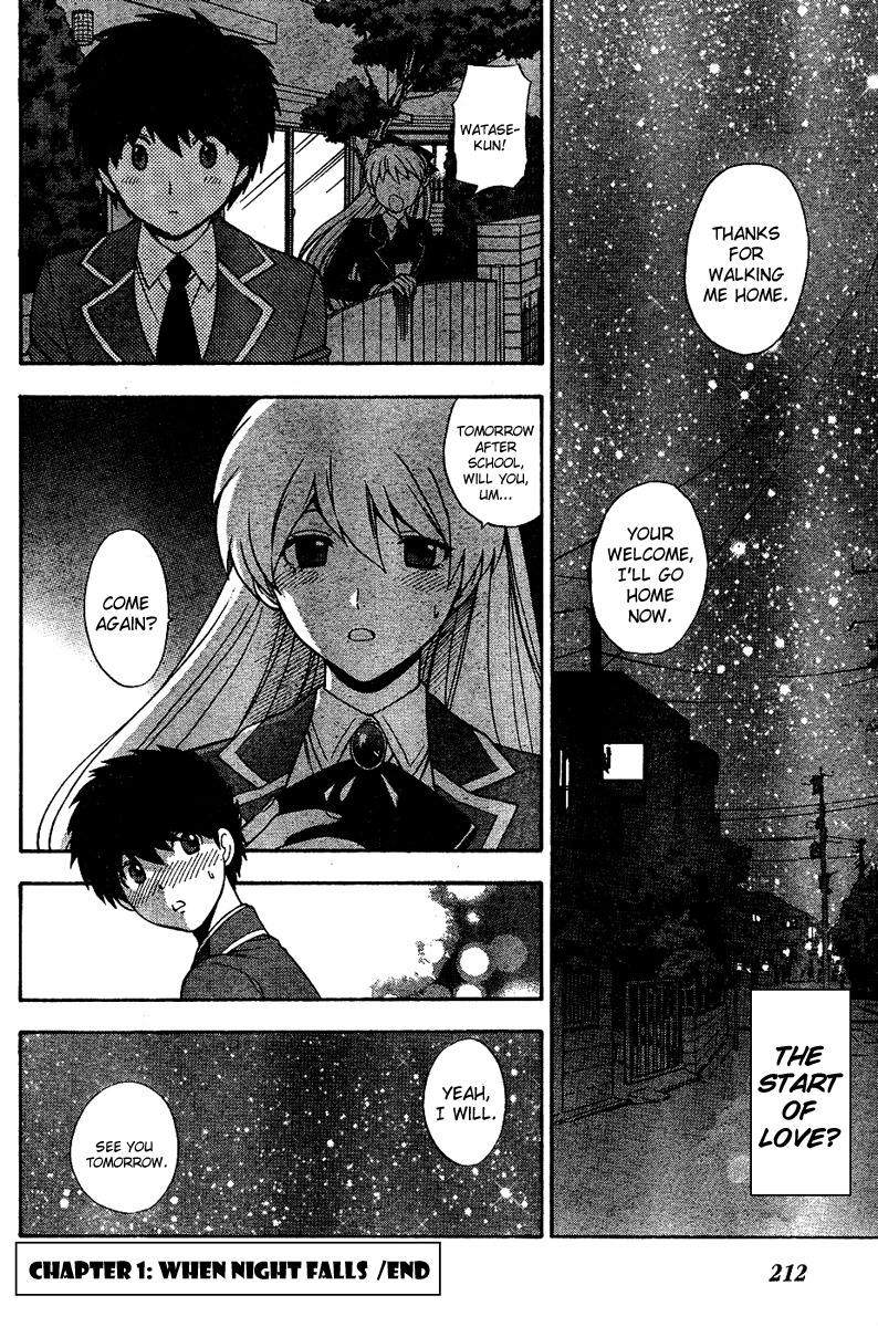 Hen Koi - The After School Diary Chapter 1 page 22 - Chapter 1