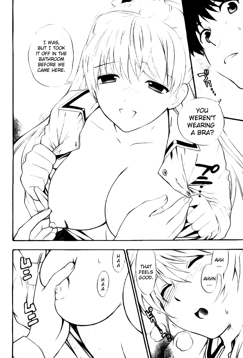 Hen Koi - The After School Diary Chapter 2 page 11 - Chapter 2