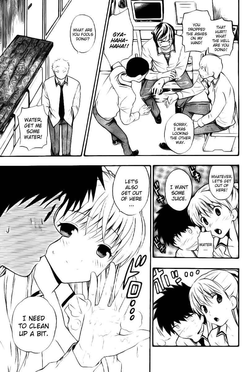 Hen Koi - The After School Diary Chapter 2 page 14 - Chapter 2