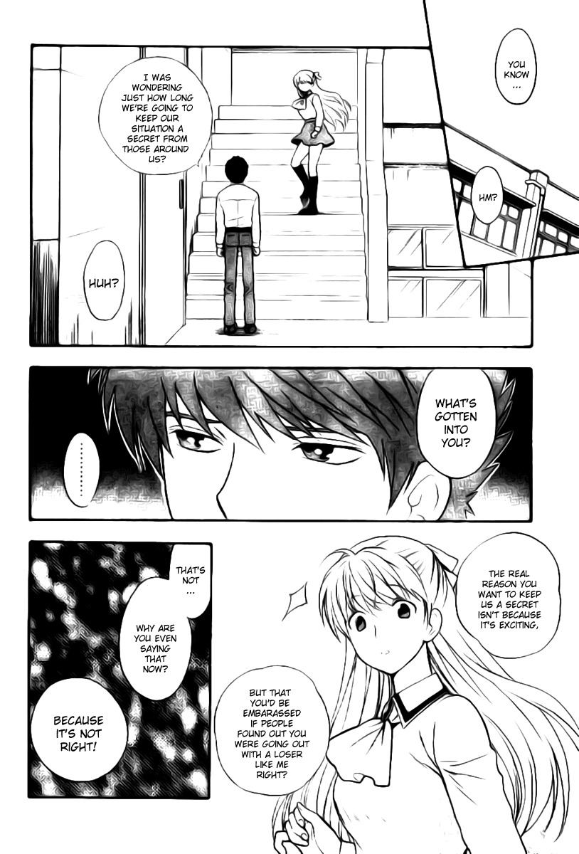 Hen Koi - The After School Diary Chapter 2 page 15 - Chapter 2