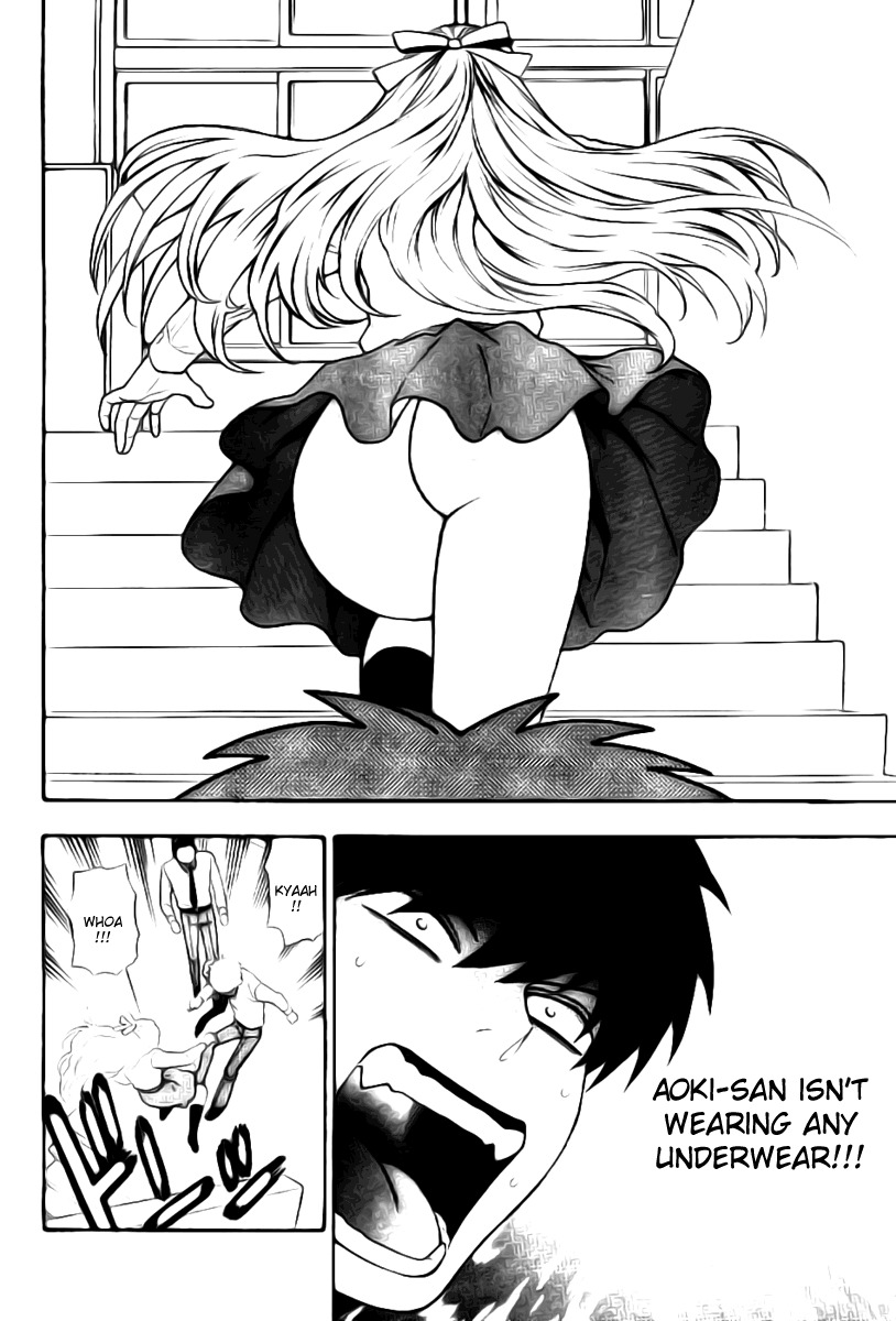 Hen Koi - The After School Diary Chapter 2 page 17 - Chapter 2