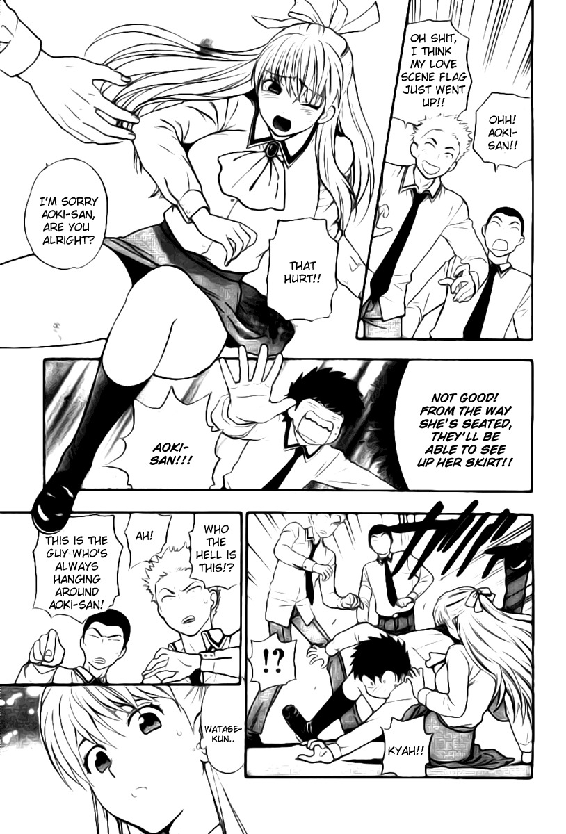 Hen Koi - The After School Diary Chapter 2 page 18 - Chapter 2