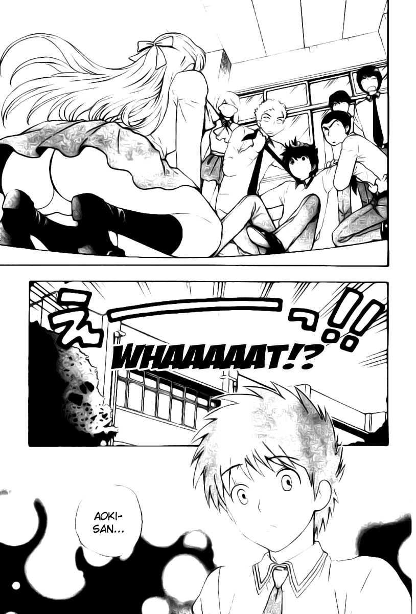 Hen Koi - The After School Diary Chapter 2 page 20 - Chapter 2
