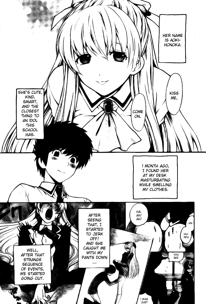 Hen Koi - The After School Diary Chapter 2 page 4 - Chapter 2
