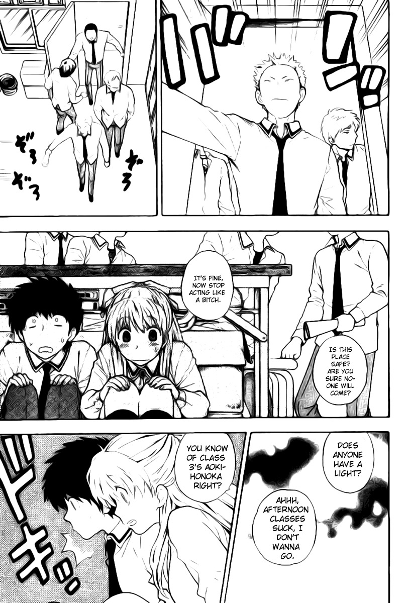 Hen Koi - The After School Diary Chapter 2 page 6 - Chapter 2