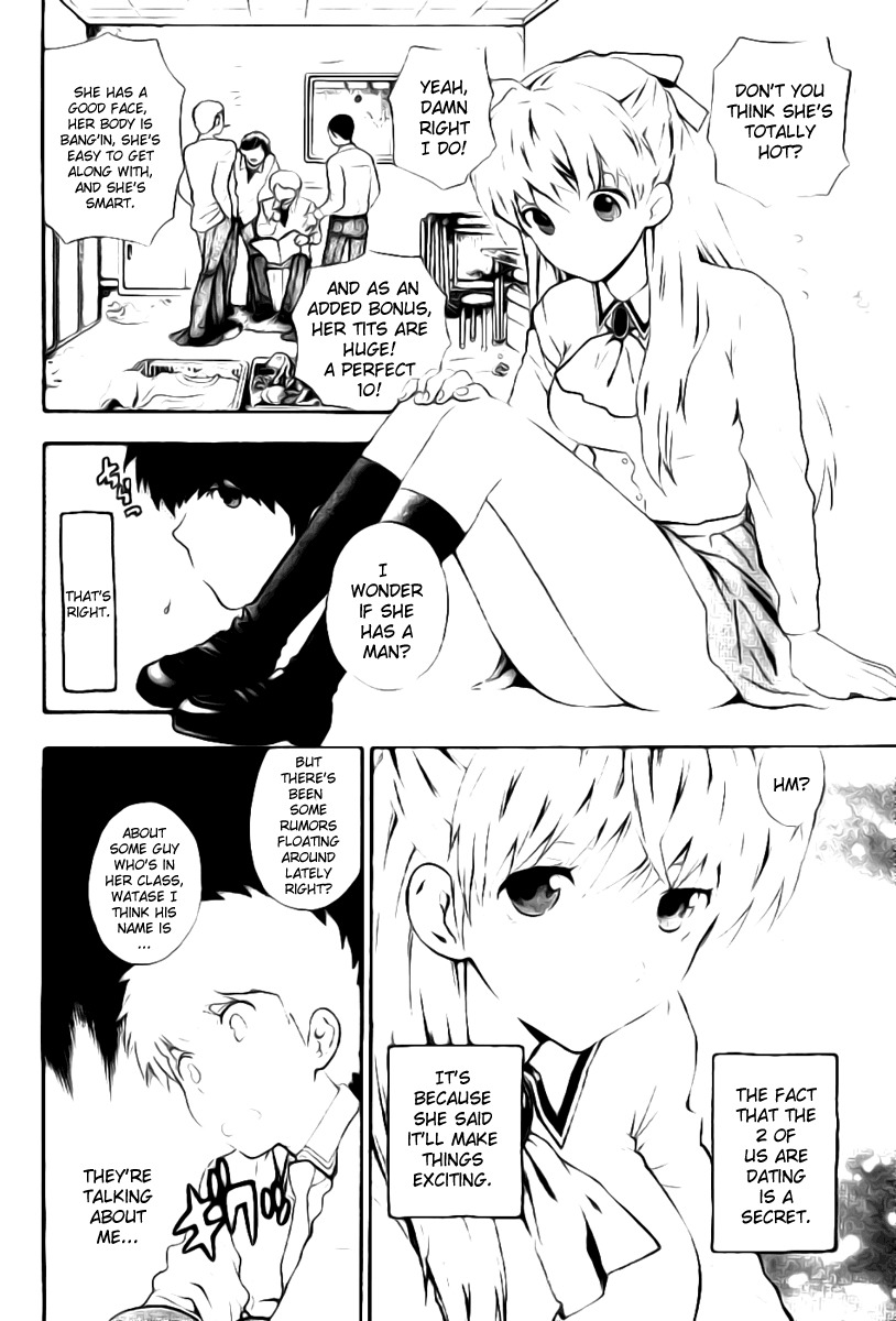 Hen Koi - The After School Diary Chapter 2 page 7 - Chapter 2