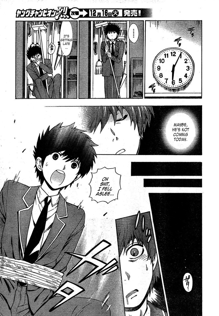 Hen Koi - The After School Diary Chapter 3 page 11 - Chapter 3