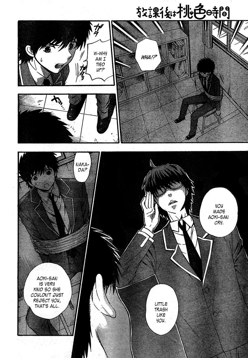 Hen Koi - The After School Diary Chapter 3 page 12 - Chapter 3