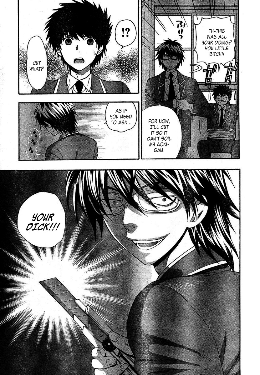 Hen Koi - The After School Diary Chapter 3 page 13 - Chapter 3