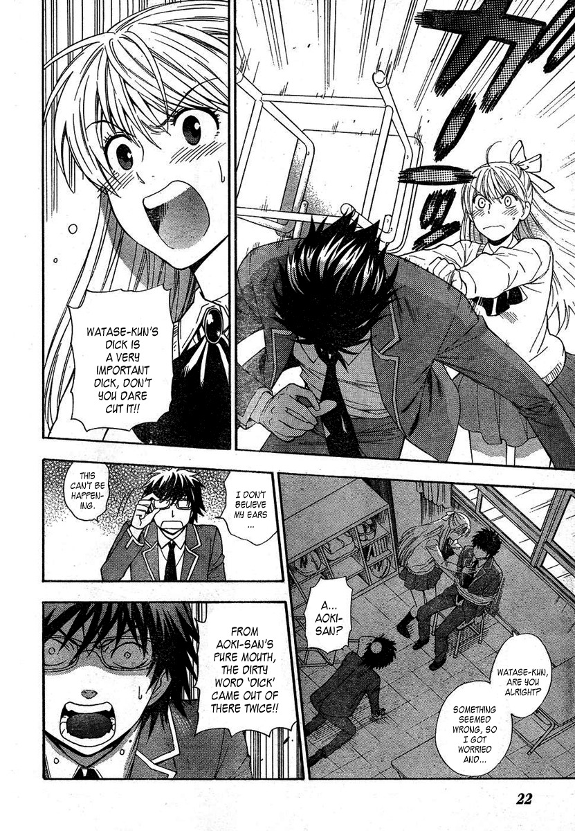 Hen Koi - The After School Diary Chapter 3 page 14 - Chapter 3