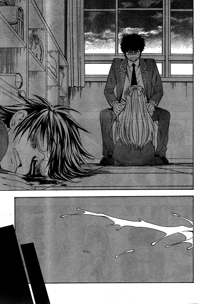 Hen Koi - The After School Diary Chapter 3 page 25 - Chapter 3