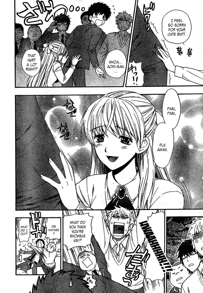 Hen Koi - The After School Diary Chapter 3 page 8 - Chapter 3