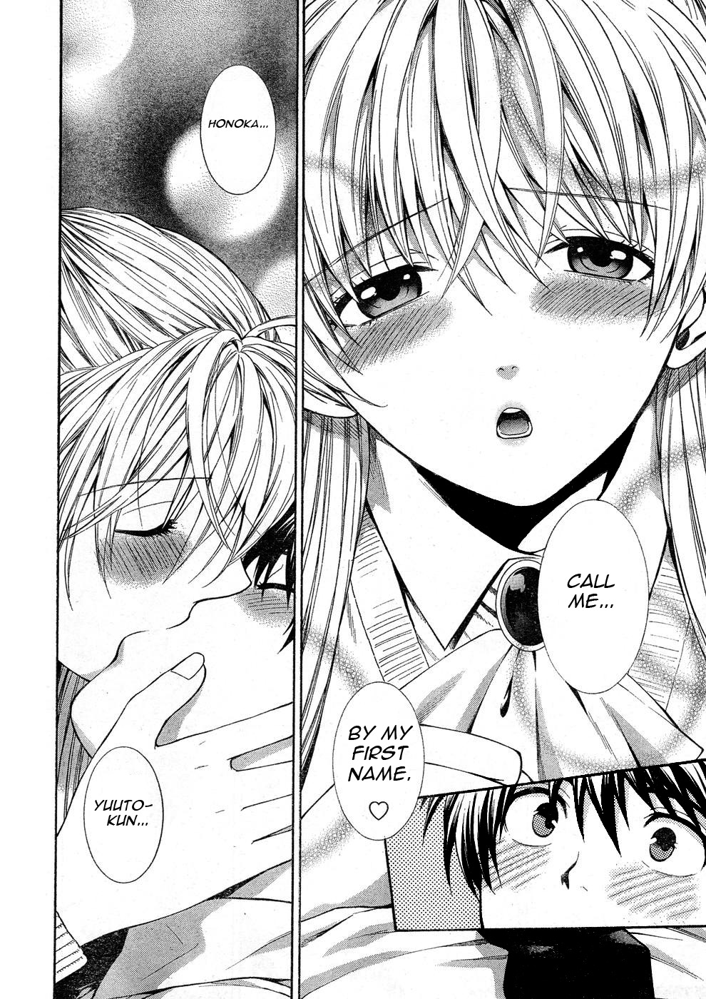 Hen Koi - The After School Diary Chapter 4 page 12 - Chapter 4
