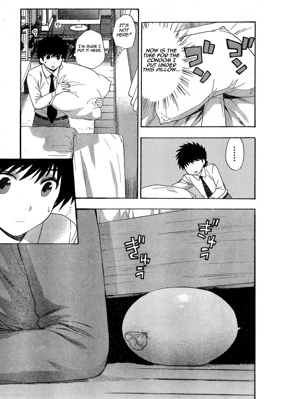 Hen Koi - The After School Diary Chapter 4 page 17 - Chapter 4