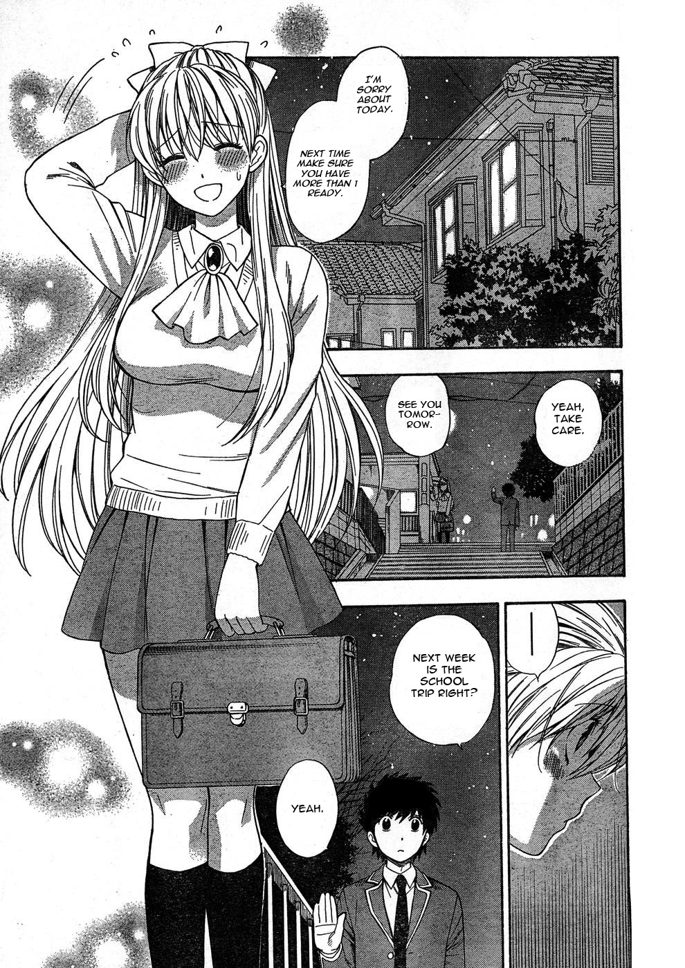 Hen Koi - The After School Diary Chapter 4 page 19 - Chapter 4