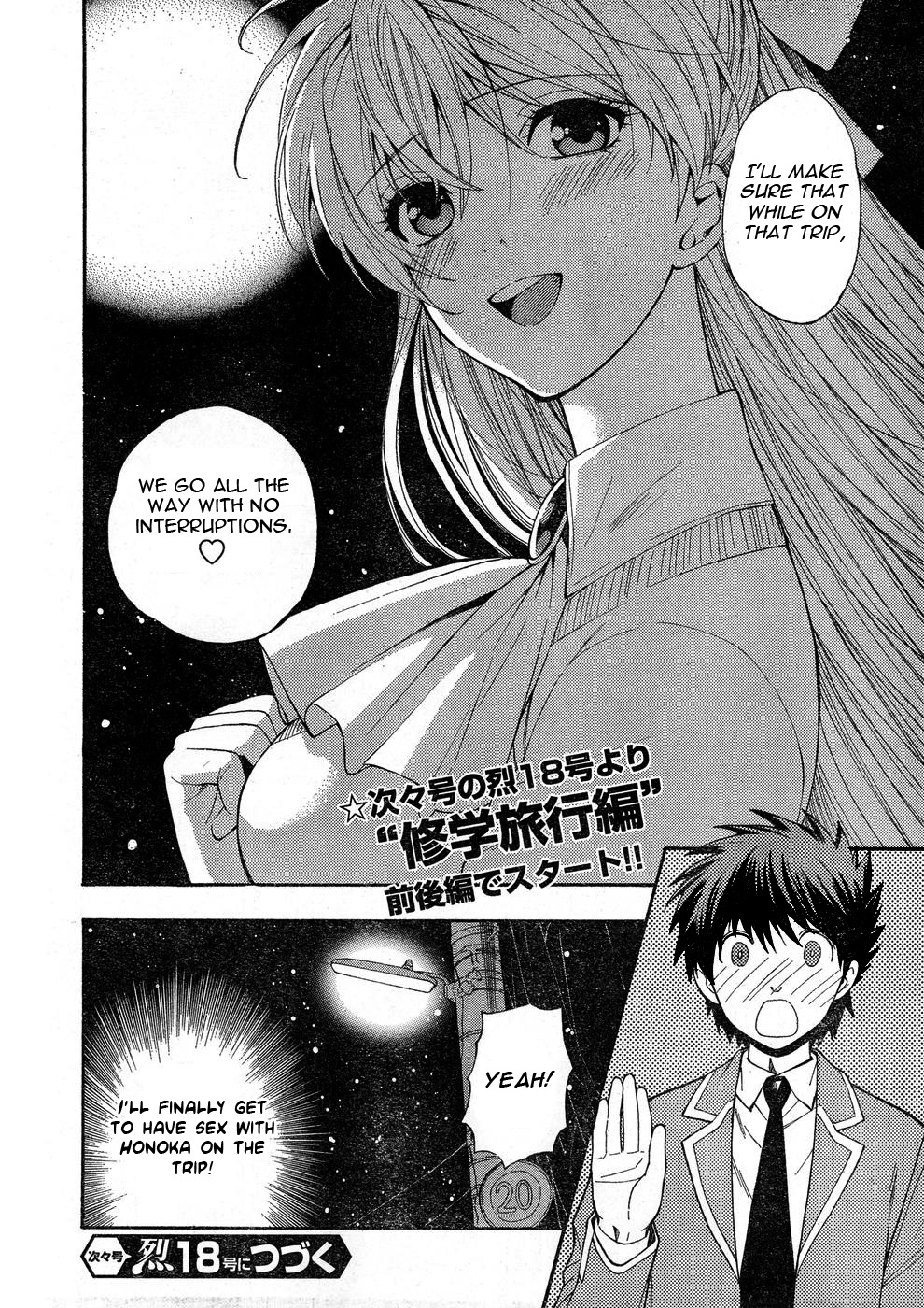 Hen Koi - The After School Diary Chapter 4 page 20 - Chapter 4