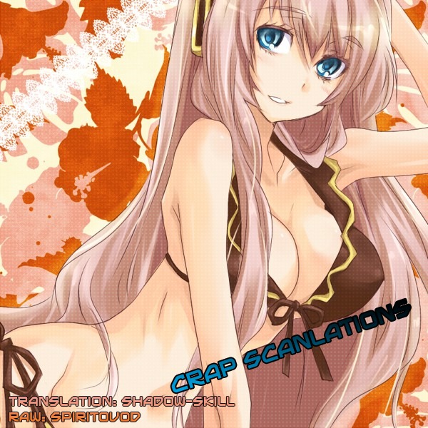 Hen Koi - The After School Diary Chapter 4 page 21 - Chapter 4