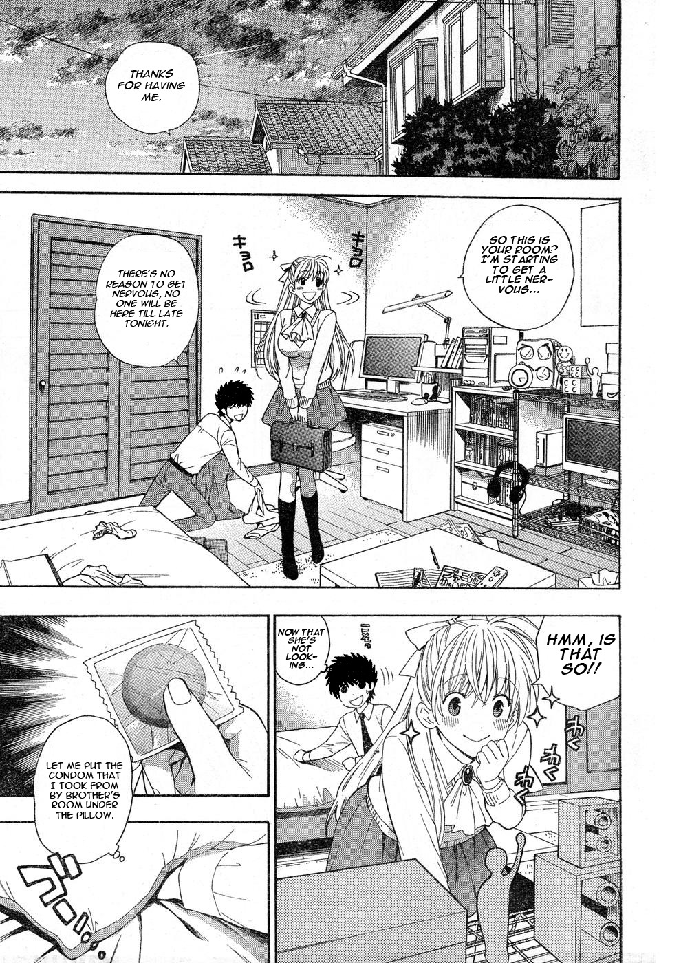 Hen Koi - The After School Diary Chapter 4 page 5 - Chapter 4