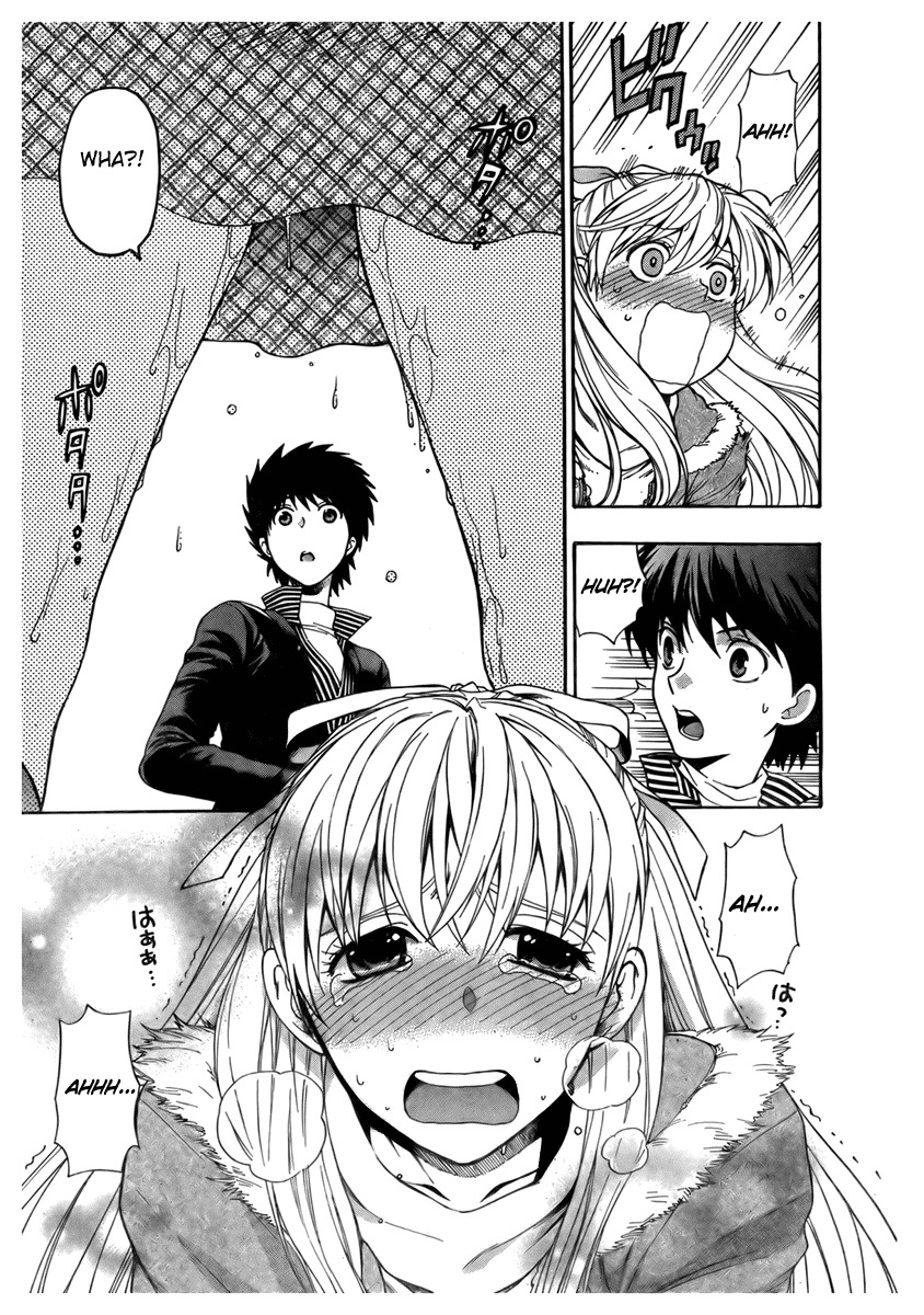 Hen Koi - The After School Diary Chapter 5 page 17 - Chapter 5
