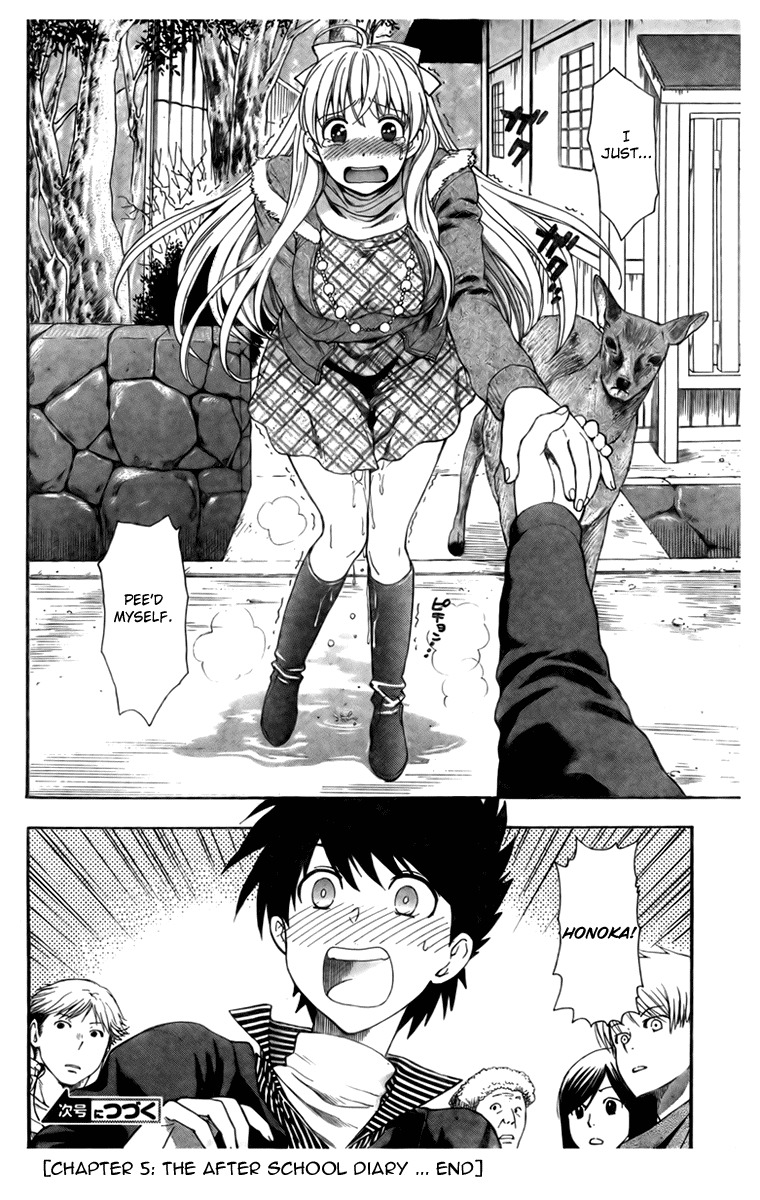 Hen Koi - The After School Diary Chapter 5 page 18 - Chapter 5